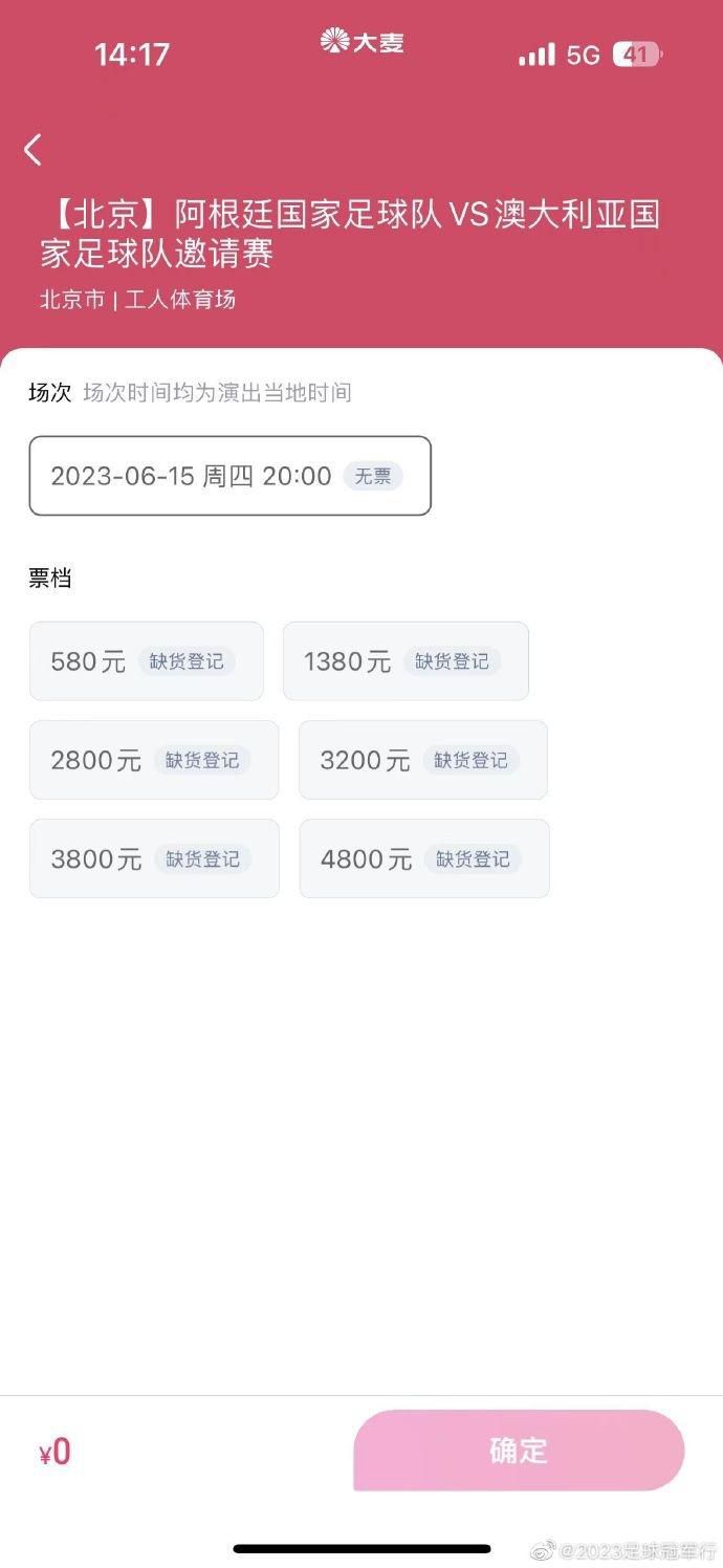 战报08:30 墨西哥美洲队 0-0（120分钟3-0）塔格雷斯 两回合4-1夺冠西甲-皇马4-1黄潜暂升榜首 迪亚斯贝林厄姆破门西甲第17轮，皇马主场迎战比利亚雷亚尔。